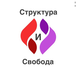 Иляна Лыга и Елена Барабанова