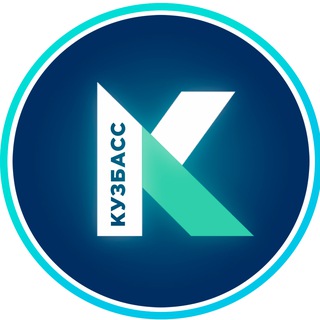 РЦСС Кузбасса