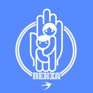 Мария Гаврюшина, РДФ Пенза