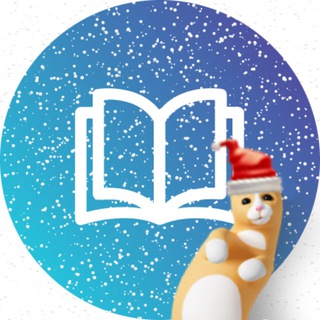 Книга в 7 утра | Бизнес | Cаморазвитие