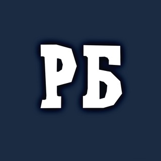 Реальный Белгород