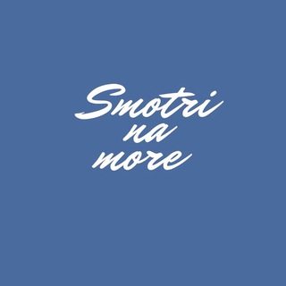 Недвижимость Сочи Аренда