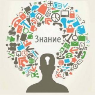 Обо всём подряд.