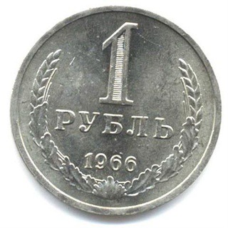 👑 Заработок без вложений👑