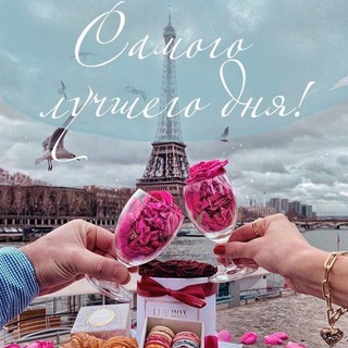 Инвестиции в Зарубежную недвижимость.