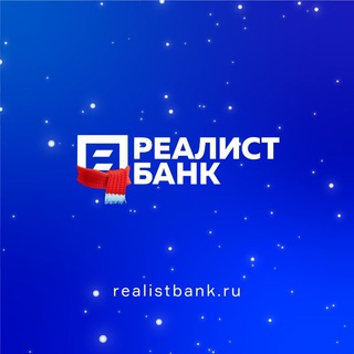Реалист Банк