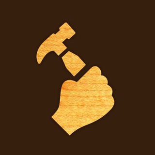 МАСТЕРСКАЯ