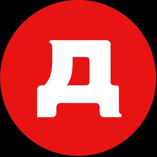 Реальные истории