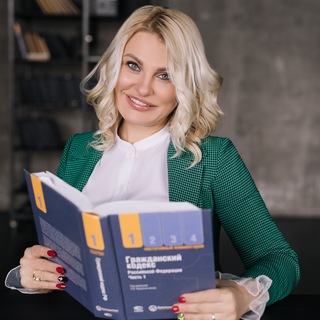 НЕДВИЖИМОСТЬ ИНВЕСТИЦИИ ПРАВО💎