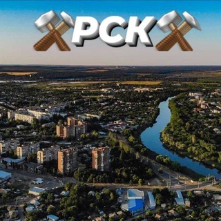 ⚒Реалии Славянска/Краматорска⚒