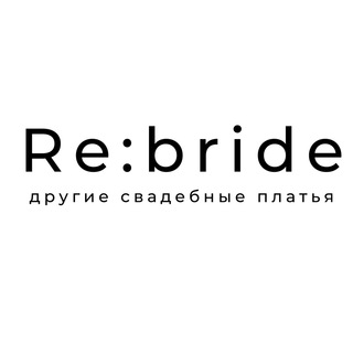 Rebride