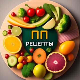 Простые рецепты