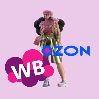 Лучшие товары WB | Ozon