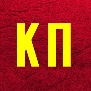 Красный Поворот