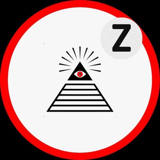 Красный [Z]иккурат