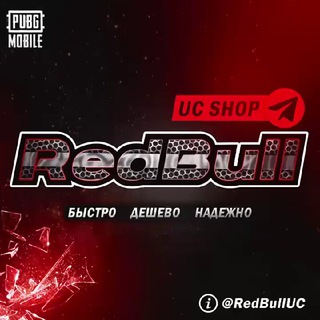 ⚜️𝐑𝐞𝐝𝐁𝐮𝐥𝐥 𝐔𝐂 𝐒𝐇𝐎𝐏⚜️