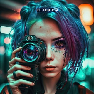 РИЛС/REELS для БЬЮТИ