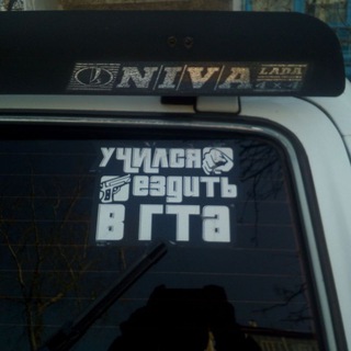 Ползем к свету.