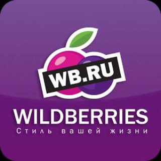 🛍МАГАЗИН ТОВАРОВ WB/OZON/ СКИДКИ/РЕКЛАМА УСЛУГИ