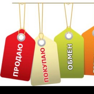 Реклам бюро | Владивосток