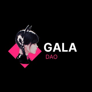 Gala DAO