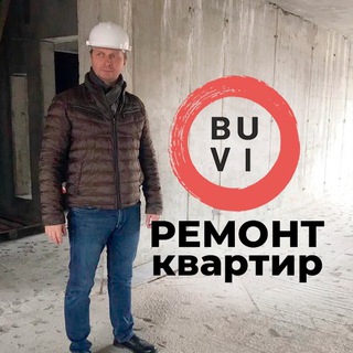 Делаем ремонт | бюро BUVI
