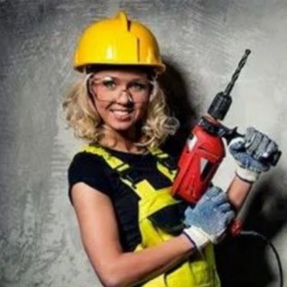 РЕМОНТ / ДИЗАЙН / СТРОИТЕЛЬСТВО