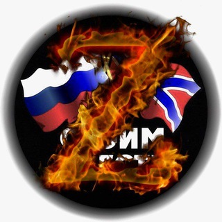 🖤💙❤️ДНР🇷🇺NEWS🇷🇺