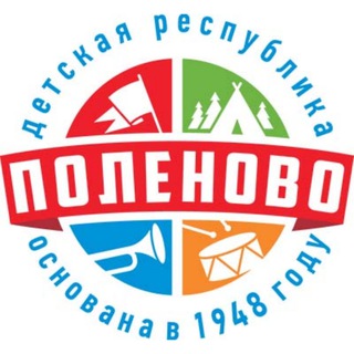 Республика Поленово