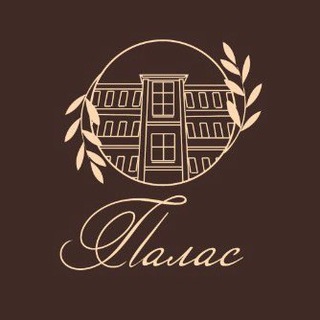Ресторан «Палас»