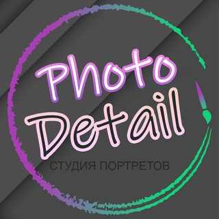 Портрет на холсте