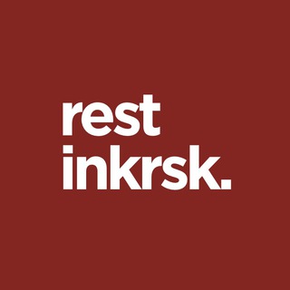 restinkrsk