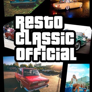 RESTO VAZ | РЕСТО ВАЗ