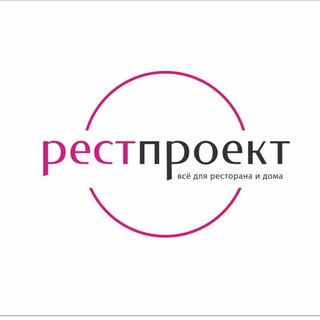 РестПроект