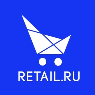 Retail.ru - пишем о ритейле каждый день
