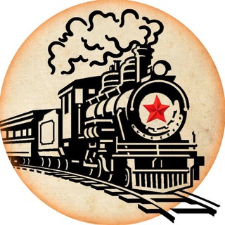 🚂 Кафе РЕТРО ПАРОВОЗ