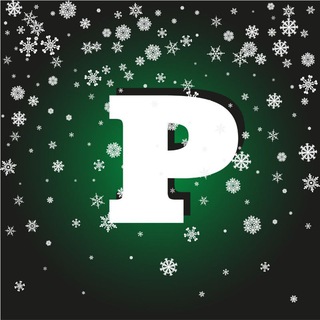 Ревдинский рабочий