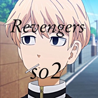 Nealton squad | Standoff 2💞