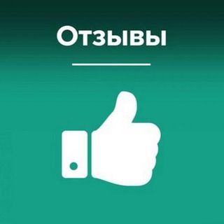 Судоходная компания ОТЗЫВЫ (РФ)