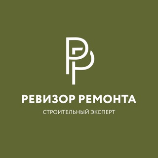 СК «Ревизор Ремонта»