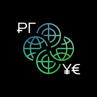 РГООООУЕ — география | инвестиции | инфографика