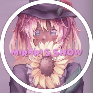 архив ʚ🍓ɞMirari's Show⋆🎧