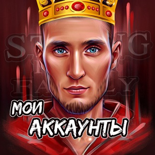 Бⲟⲗⲧⲁⲗⲕⲁ | Ⲙⲟυ ⲁⲕⲕⲁⲩⲏⲧы