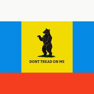 Правое Дело