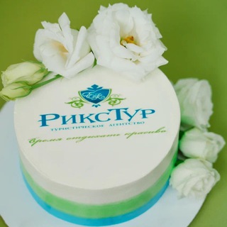 ⚜️РИКСТУР⚜️