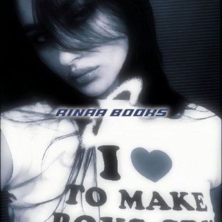 𝒓𝒊𝒏𝒂𝒂.𝒃𝒐𝒐𝒌𝒔