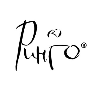 РИНГО Екатеринбург