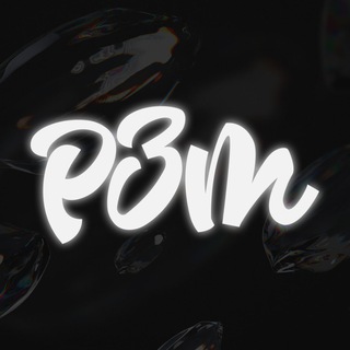 Риса за Творчество / РЗТ