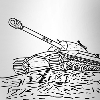 Рисунки танков по просьбам пользователей