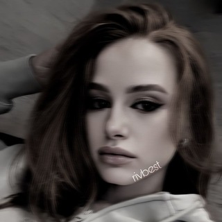 𝗿𝗶𝘃𝗯𝗲𝘀𝘁(ЗАКРЫТ! НЕ ПРОДАЮ)🧊